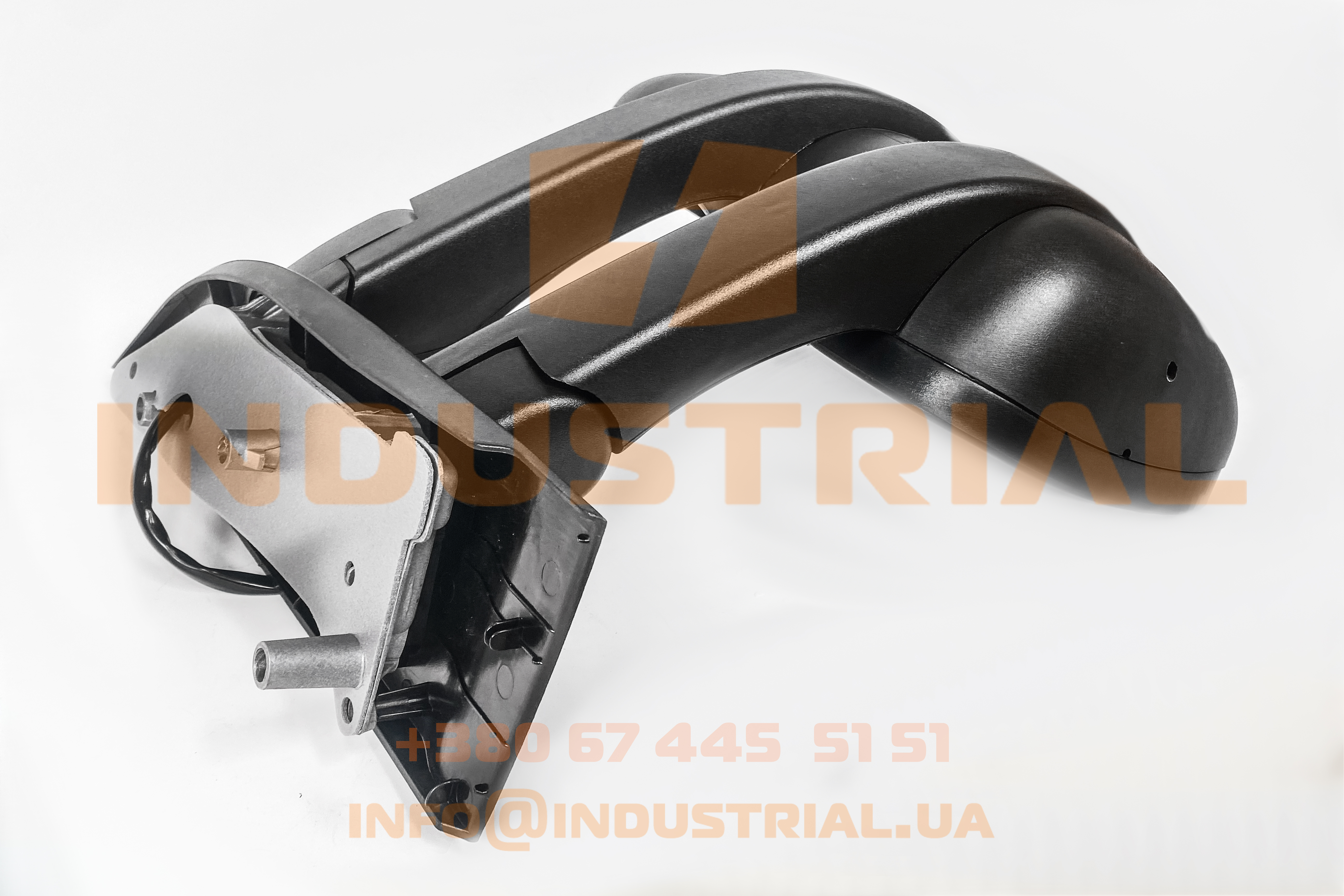 INC 7199100 INCAR